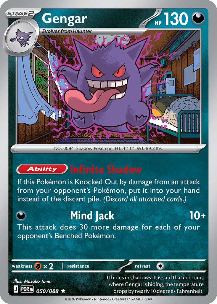 Picture of Gengar