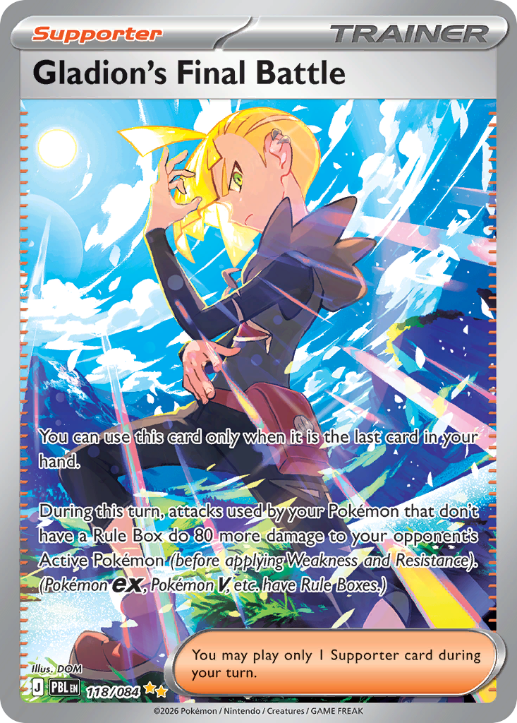 Picture of Gladion's Final Battle