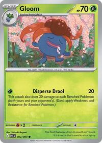 Picture of Gloom