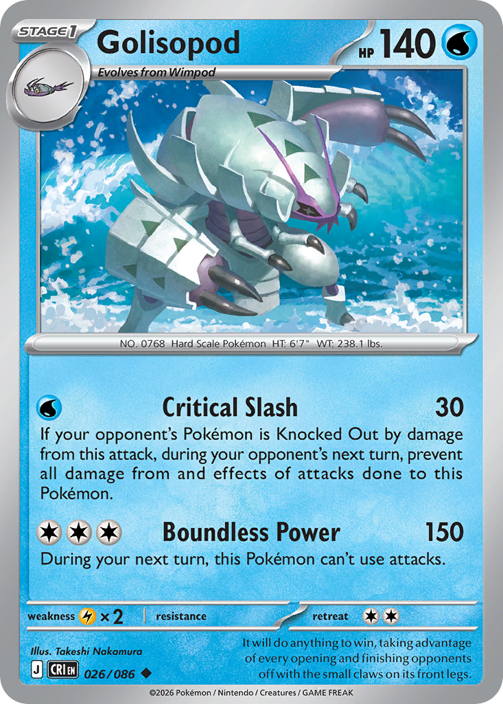 Picture of Golisopod