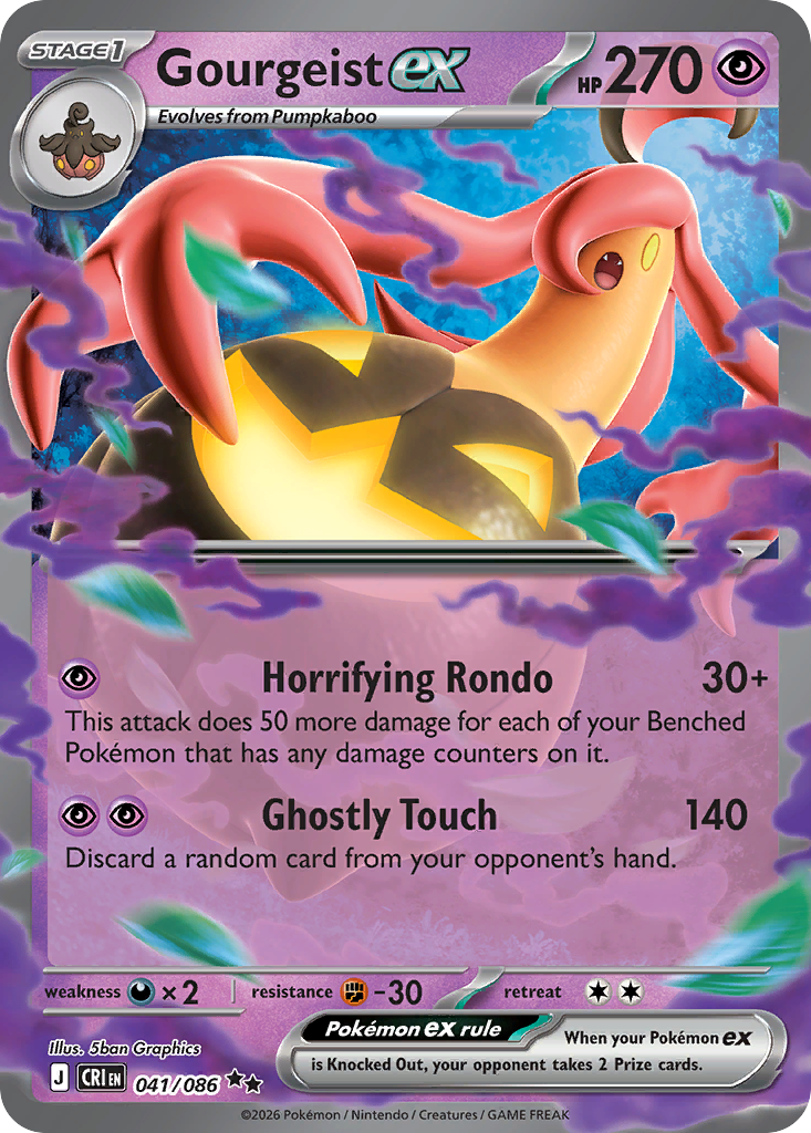 Picture of Gourgeist ex