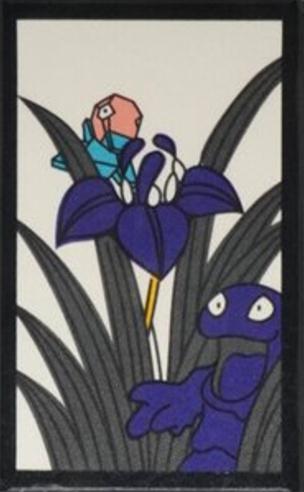 Picture of Grimer, Porygon