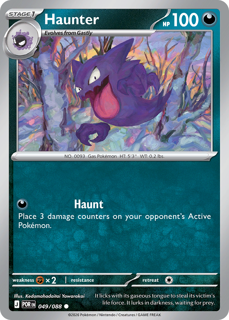 Picture of Haunter
