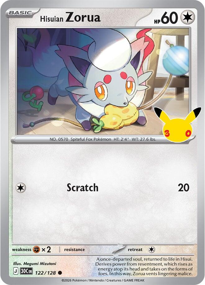 Hisuian Zorua