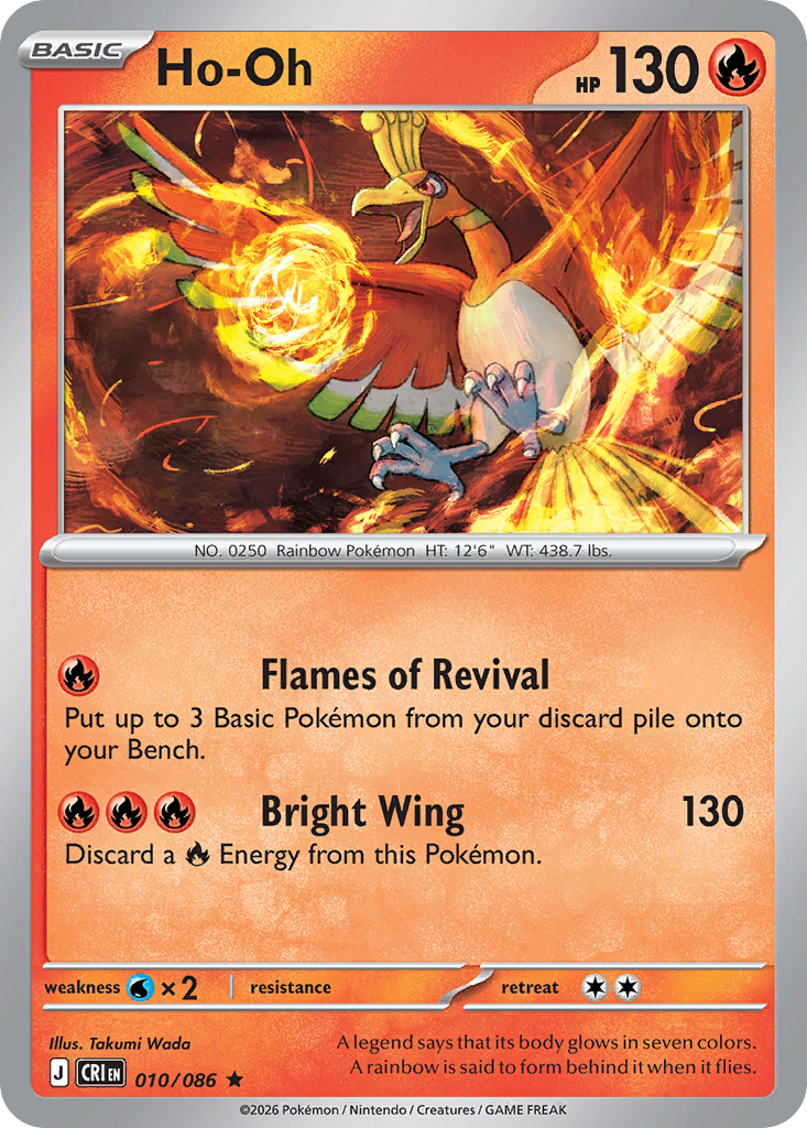 Picture of Ho-Oh