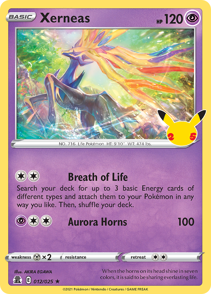 Picture of Ho-Oh