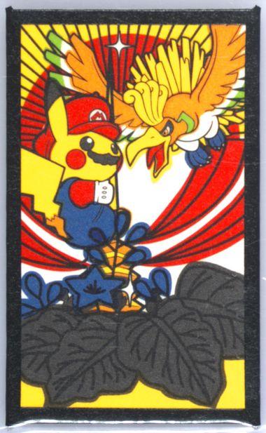 Ho-Oh, Mario Pikachu