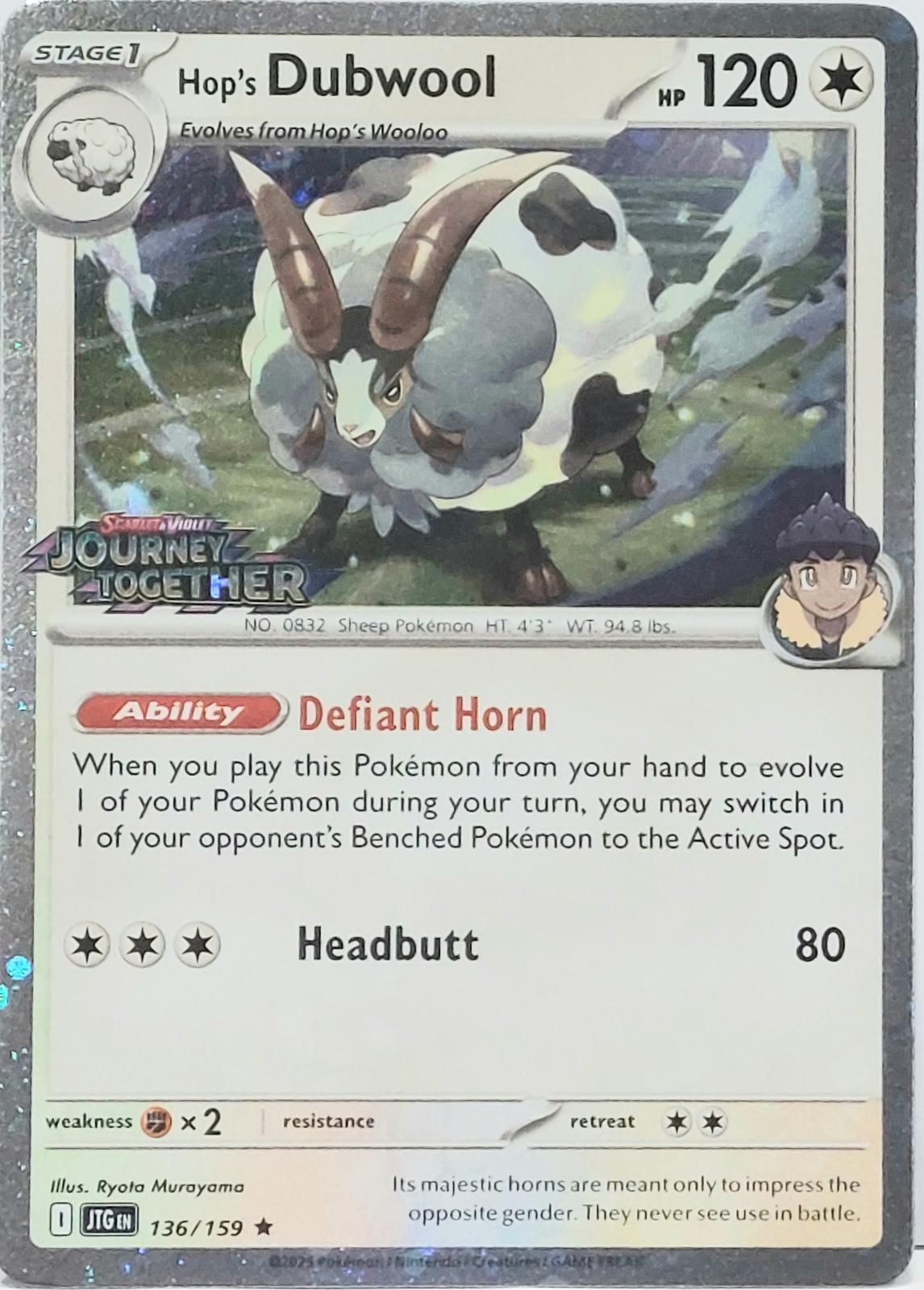 Picture of Hop's Dubwool