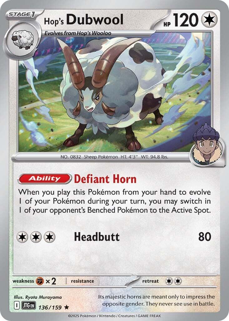 Picture of Hop's Dubwool