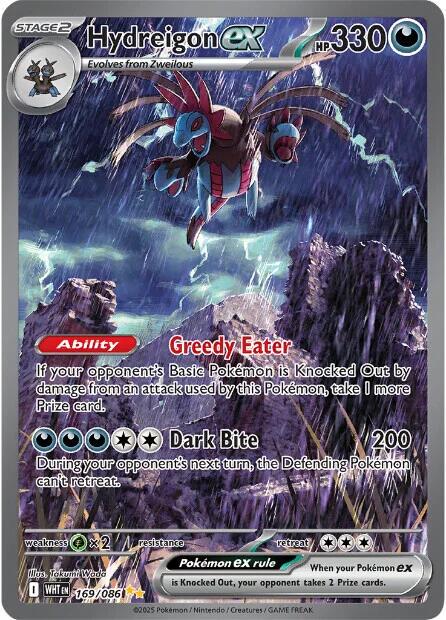 Picture of Hydreigon ex