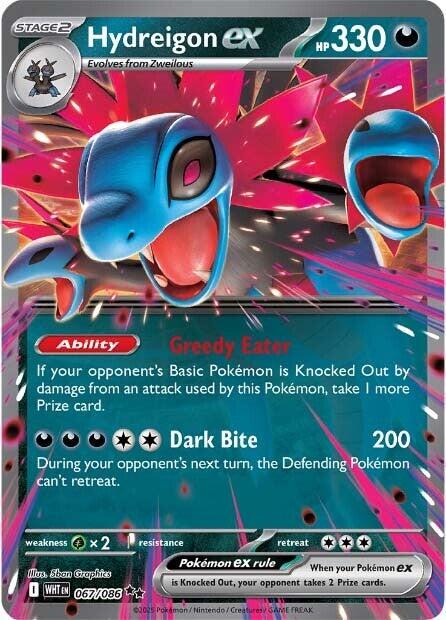 Picture of Hydreigon ex