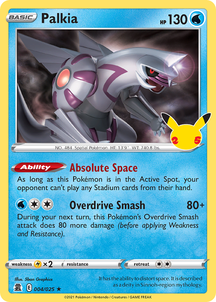 Picture of Illumise