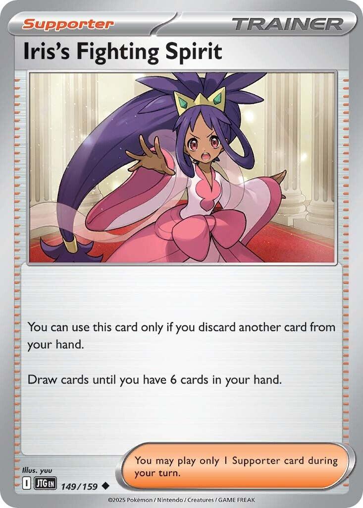 Picture of Iris's Fighting Spirit