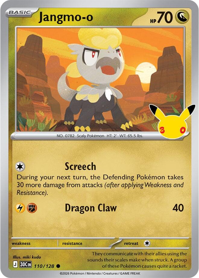 Picture of Jangmo-o