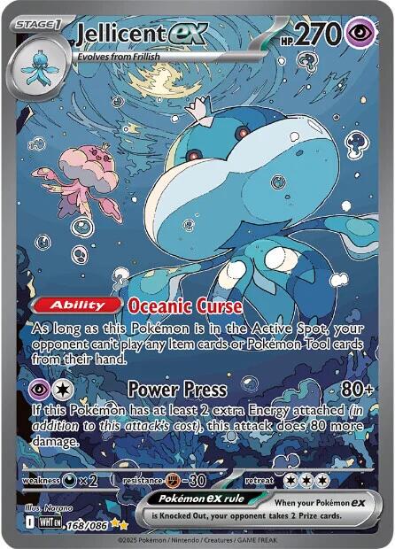Picture of Jellicent ex