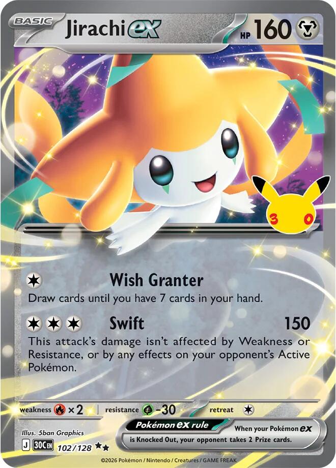 Picture of Jirachi ex