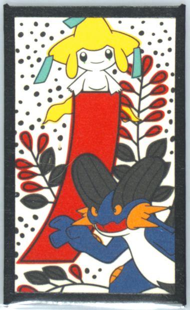 Jirachi, Swampert