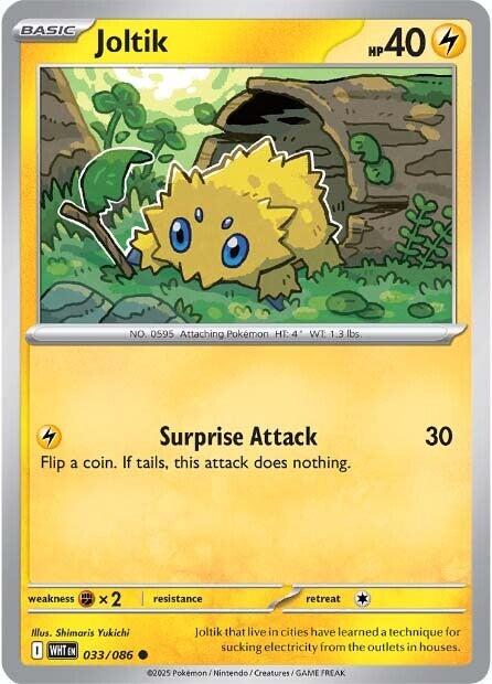 Picture of Joltik
