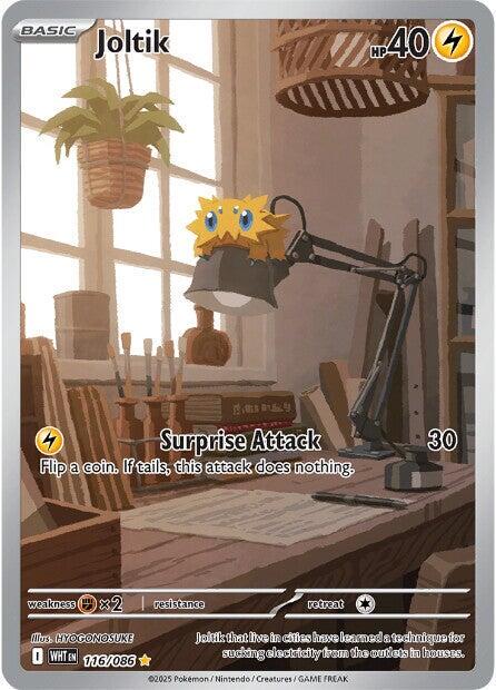 Picture of Joltik
