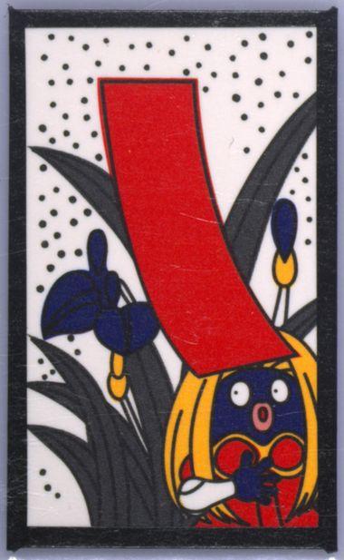 Picture of Jynx