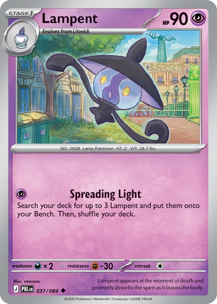 Picture of Lampent