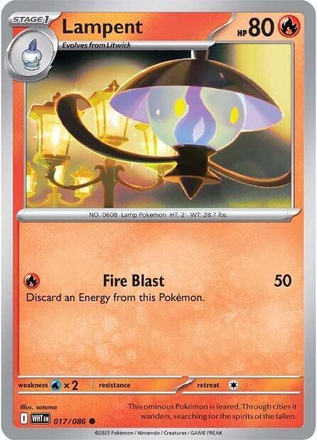 Picture of Lampent