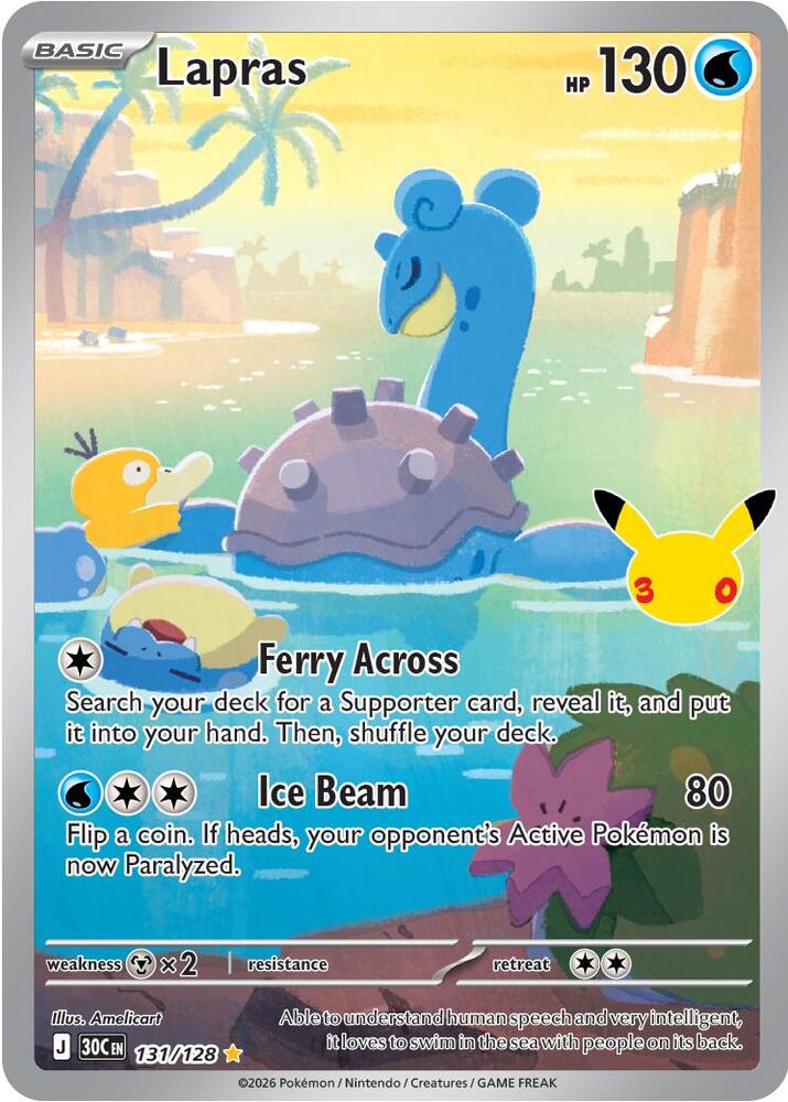 Picture of Lapras