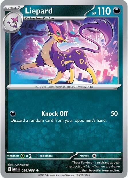 Picture of Liepard