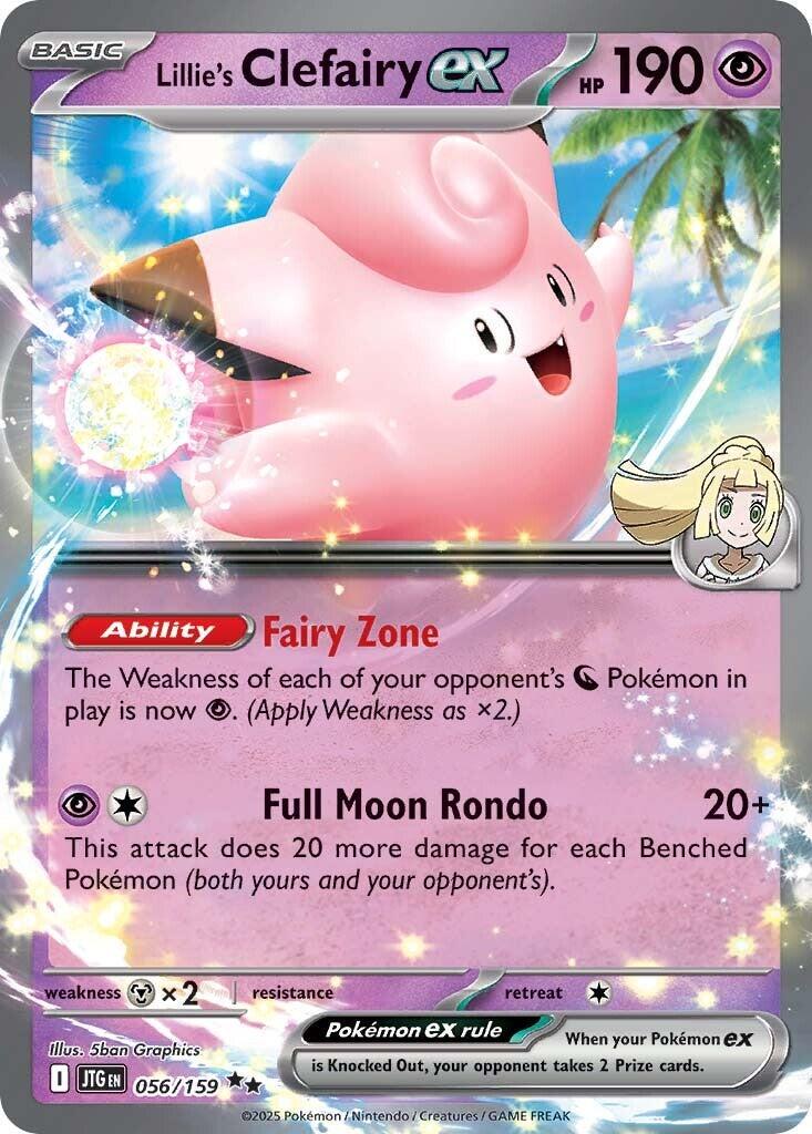 Picture of Lillie's Clefairy ex