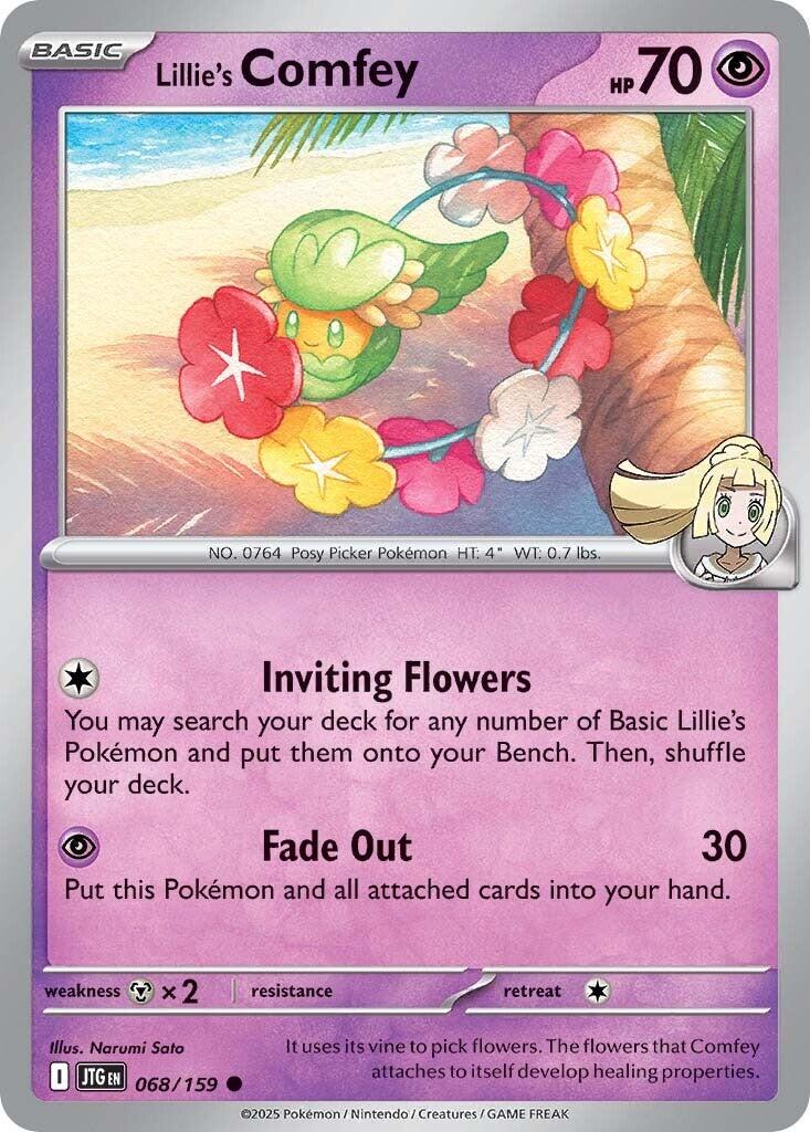 Picture of Lillie's Comfey