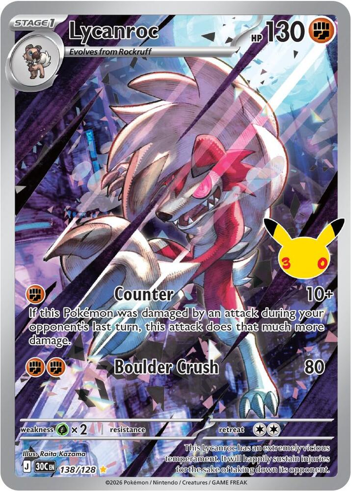 Picture of Lycanroc
