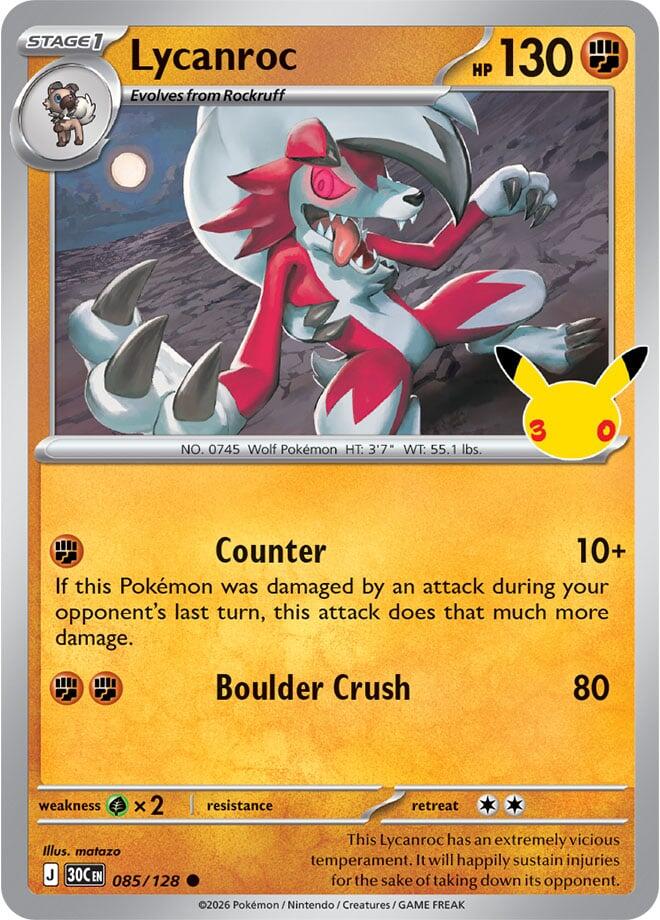 Picture of Lycanroc