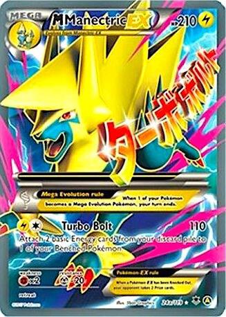 Picture of M Manectric EX