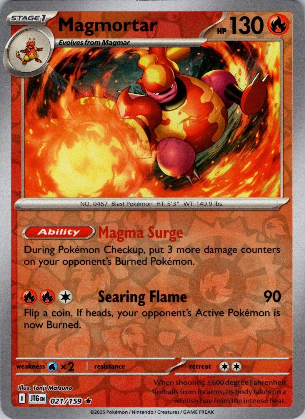 Picture of Magmortar