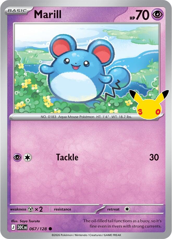 Picture of Marill