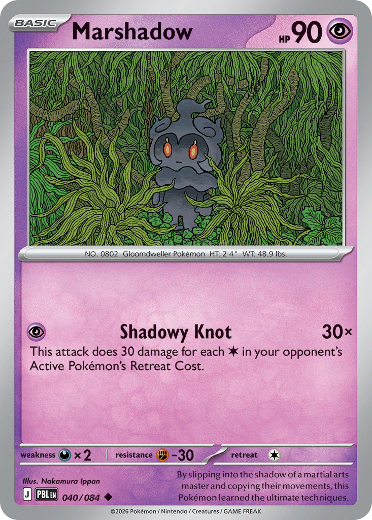 Picture of Marshadow