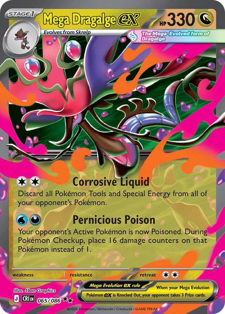 Picture of Mega Dragalge ex