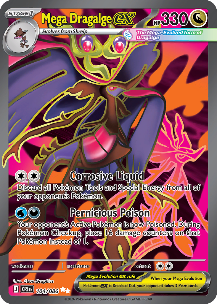 Picture of Mega Dragalge ex