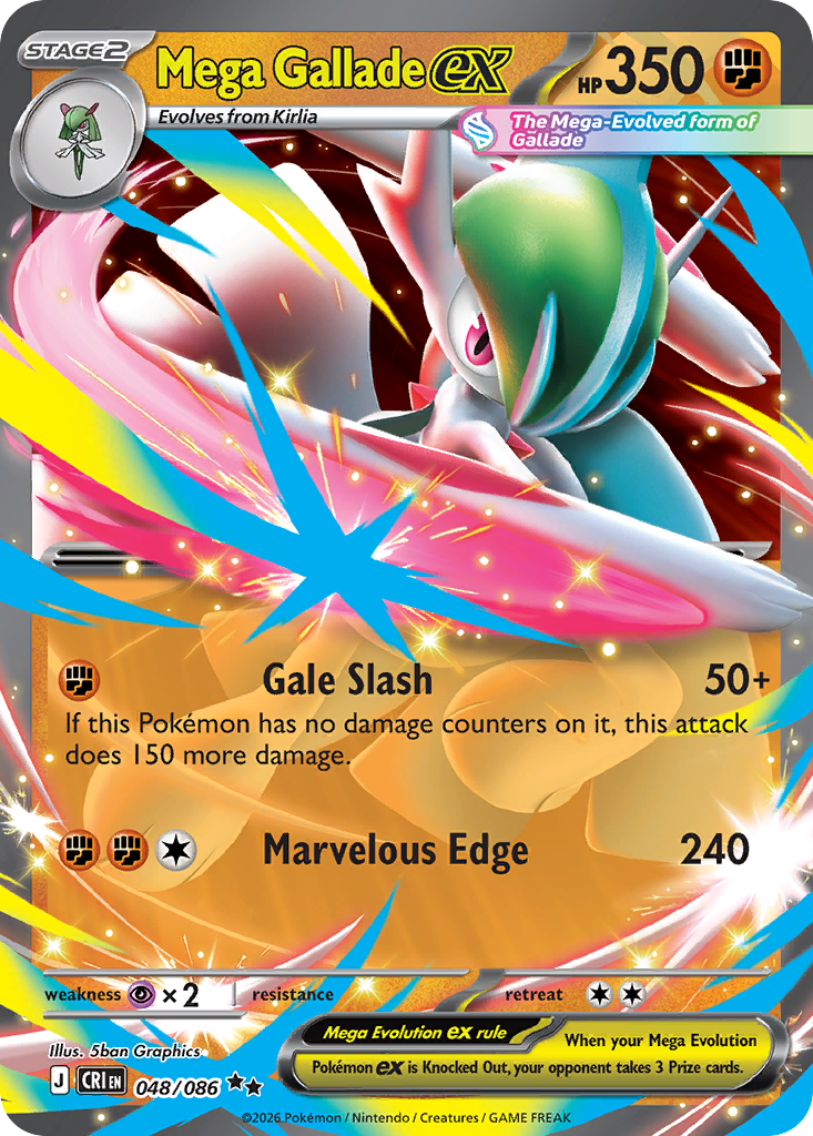 Picture of Mega Gallade ex