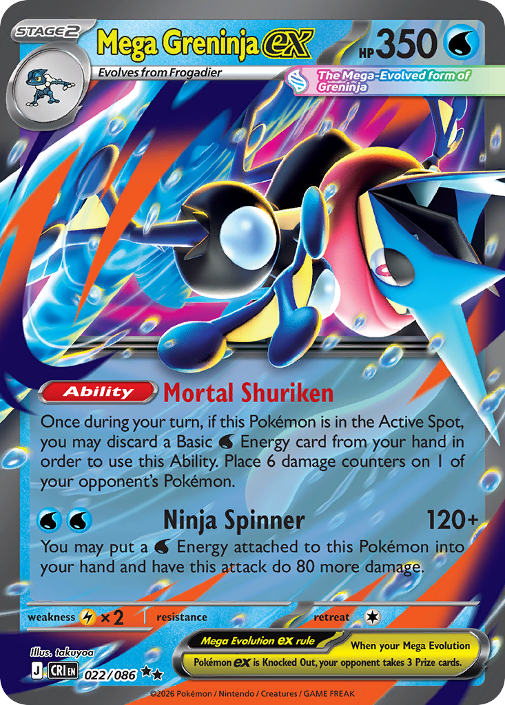Picture of Mega Greninja ex