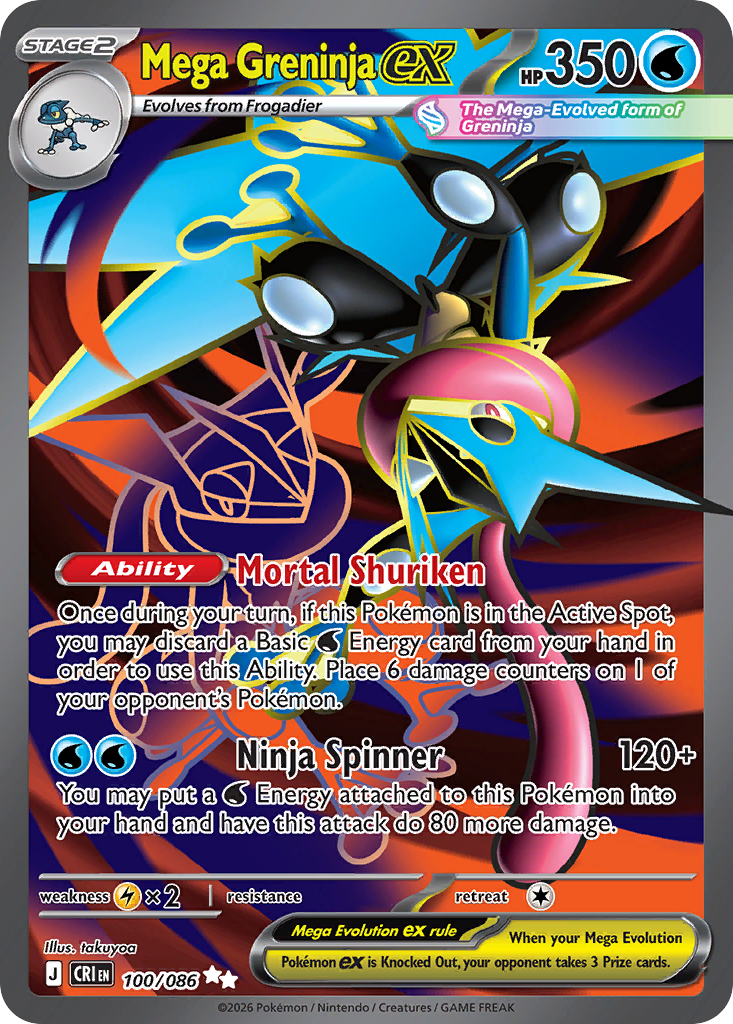 Picture of Mega Greninja ex