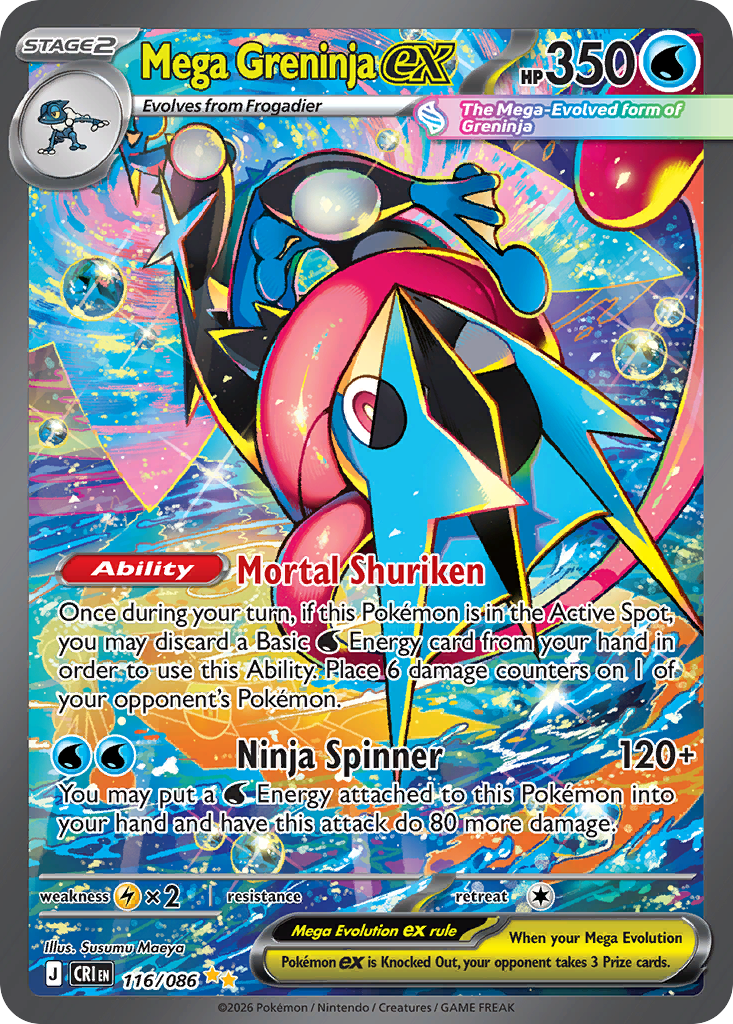 Picture of Mega Greninja ex