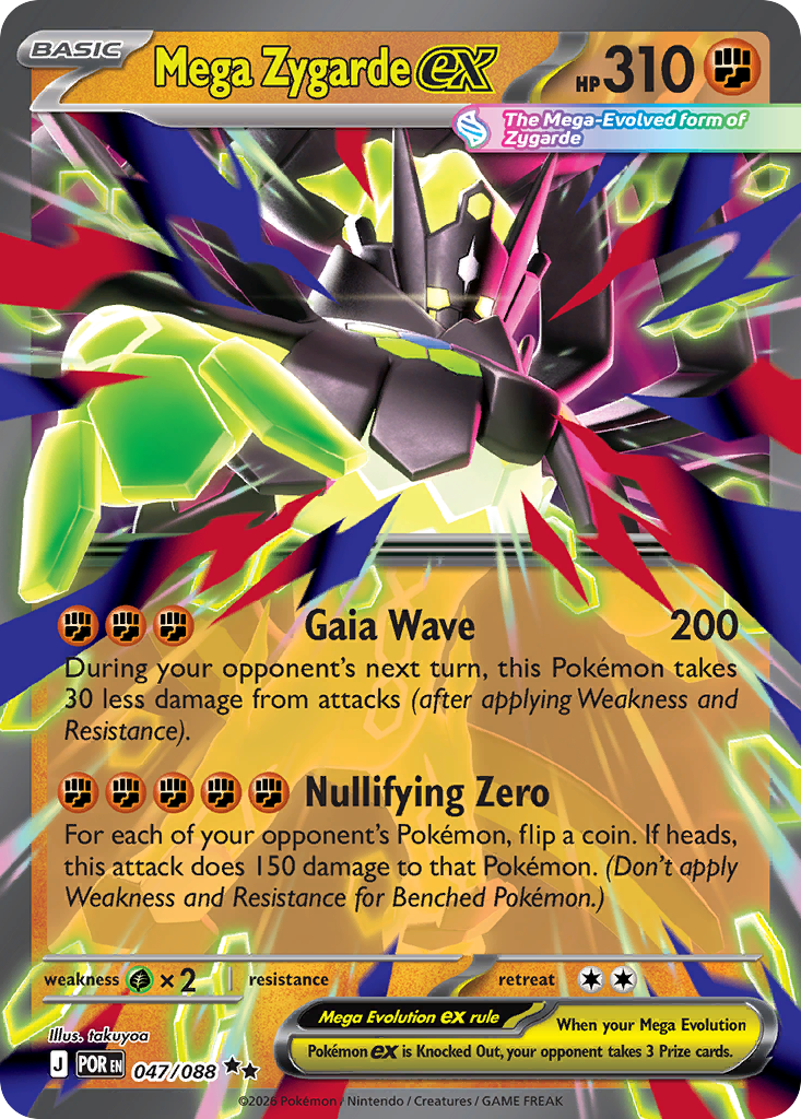 Picture of Mega Zygarde ex