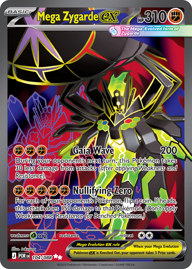 Picture of Mega Zygarde ex