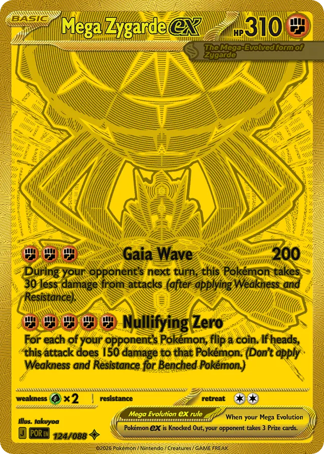 Picture of Mega Zygarde ex