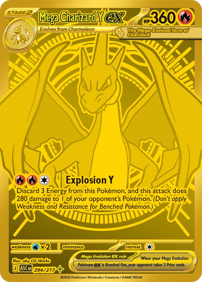 Picture of Mega Charizard Y ex