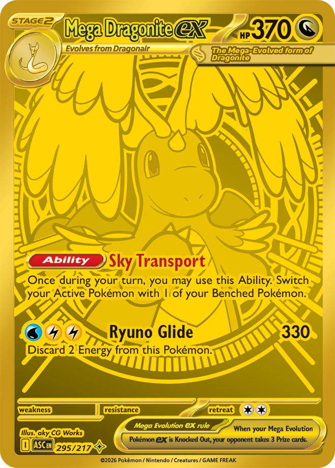 Picture of Mega Dragonite ex