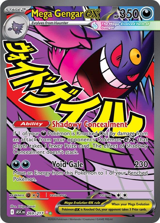 Picture of Mega Gengar ex