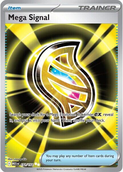 Picture of Mega Signal