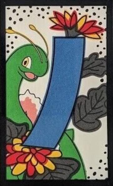Meganium